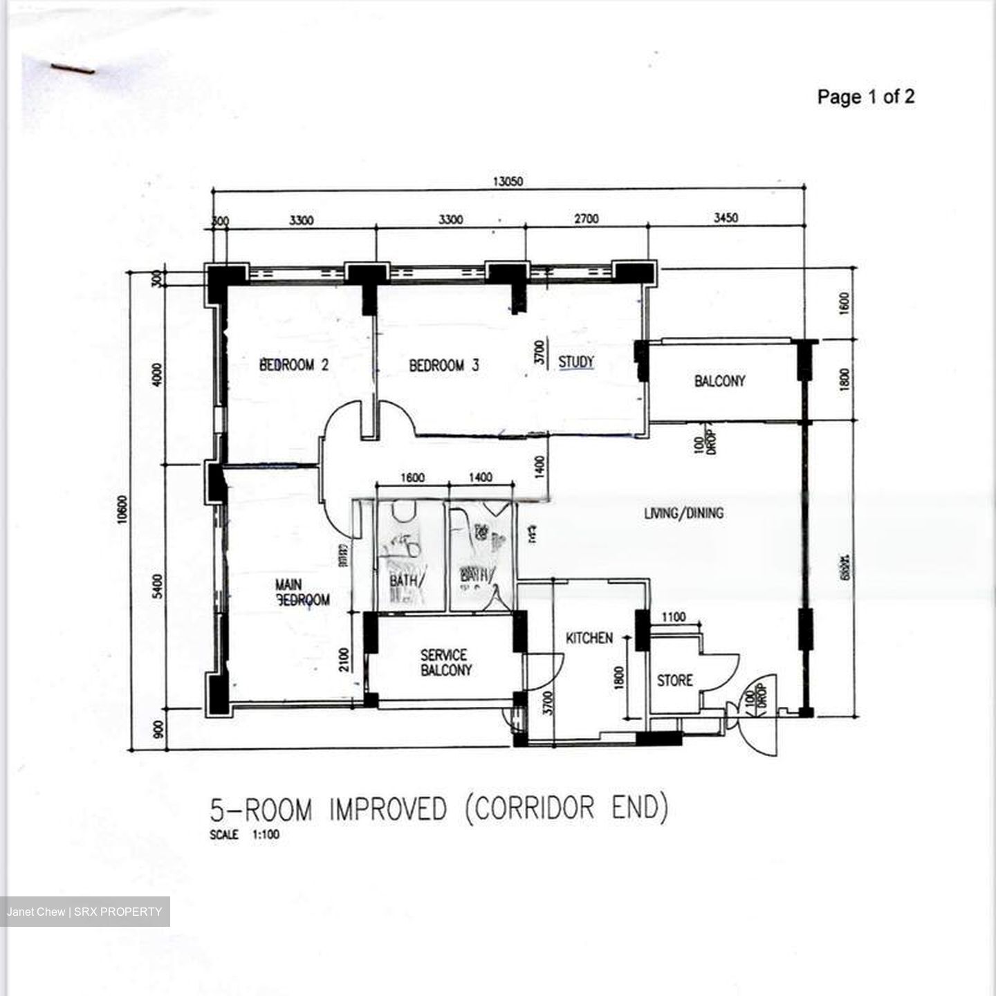 Blk 664 Woodlands Ring Road (Woodlands), HDB 5 Rooms #460261351
